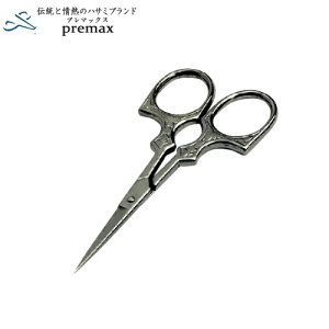 v}bNX hJ90mm ͗l AxXN(hJ ΂ ٖD ؂ nT~ |  C^A)