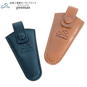 v}bNX vP[XhJp  ߋt(hJ ΂ ٖD ؂ nT~ |  C^A)