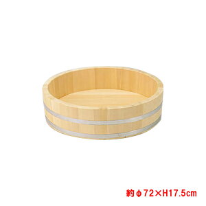 さわら 調理器具 寿司桶の人気商品 通販 価格比較 価格 Com さわら 調理器具 寿司桶の人気商品 通販 価格比較 価格 Com