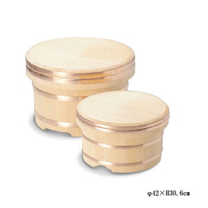 y[J[z]˂т   42cm^K 5TCY (Ђ  C Ɩp 傫)