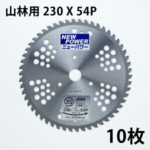 @p `bv\[ j[p[230mm×54P 10g ܂ƂߔRсEpi@p ֐n @pj