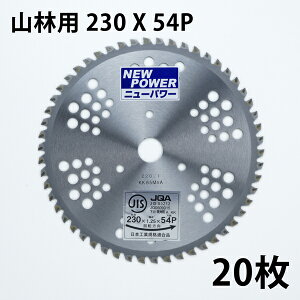 @p `bv\[ j[p[230mm×54P 20g ܂ƂߔRсEpi@p ֐n @pj