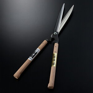 佐保 手すき裏 刈込鋏 270mm 短柄 青紙鋼 (園芸 ガーデニング 手入れ 庭 剪定)