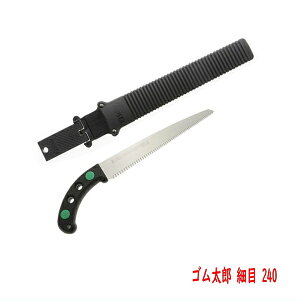 苘 SY ז 240mm t | VL[
