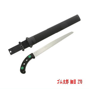 苘 SY ז 270mm t | VL[