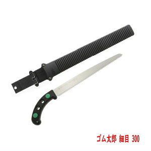 苘 SY ז 300mm t | VL[