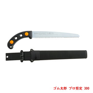 苘 SYyvz300mm t  VL[