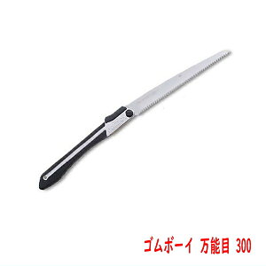 VL[ GOMBOY S{[C { \ 300mm RplEp ܍( gH ʎ ؙ Ԕ Xу{eBA)