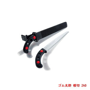 苘 SY  240mm t  VL[