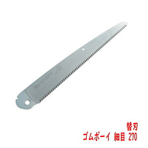 VL[ GOMBOY S{[Cp ֐n ז 270mm CWޗp( ؙ | ы }ł)