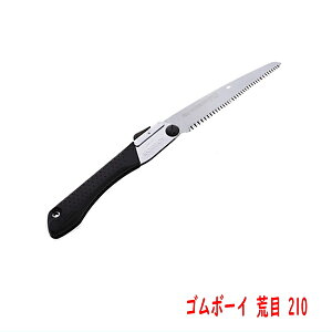 VL[ GOMBOY S{[C { r 210mm p ܍( ؙ Ԕ Xу{eBA)