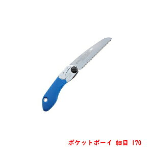 VL[ POCKETBOY |Pbg{[C { ז 170mm xjECWށEAEghAp ܍