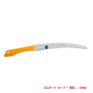 VL[ GOMBOY CURVE S{[C J[u { r 240mm }łEp ܍(mRM )