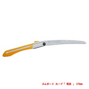 VL[ GOMBOY CURVE S{[C J[u { r 270mm }łEp ܍(mRM )