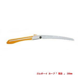 VL[ GOMBOY CURVE S{[C J[u { r 300mm }łEp ܍(mRM )