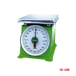 高森コーキ ワールドボス上皿自動秤 TOUGH 特大型 HA-60N(測定 計測具 農作業 宅配便 アナログ)