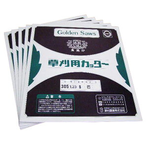 c n p 8n 305×1.25 5g ({ ōi @ ֐n n  ւn)