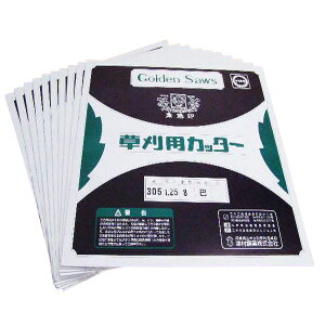 c n p 8n 305×1.25 10g ({ ōi @ ֐n n  ւn)