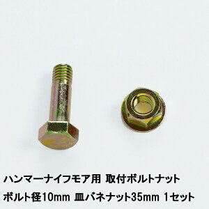 n}[iCtA t{gibgZbg{ga10mm Molibg35mm