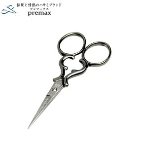 v}bNX hJ90mm n[g AxXN(hJ ΂ ٖD ؂ nT~ |  C^A)