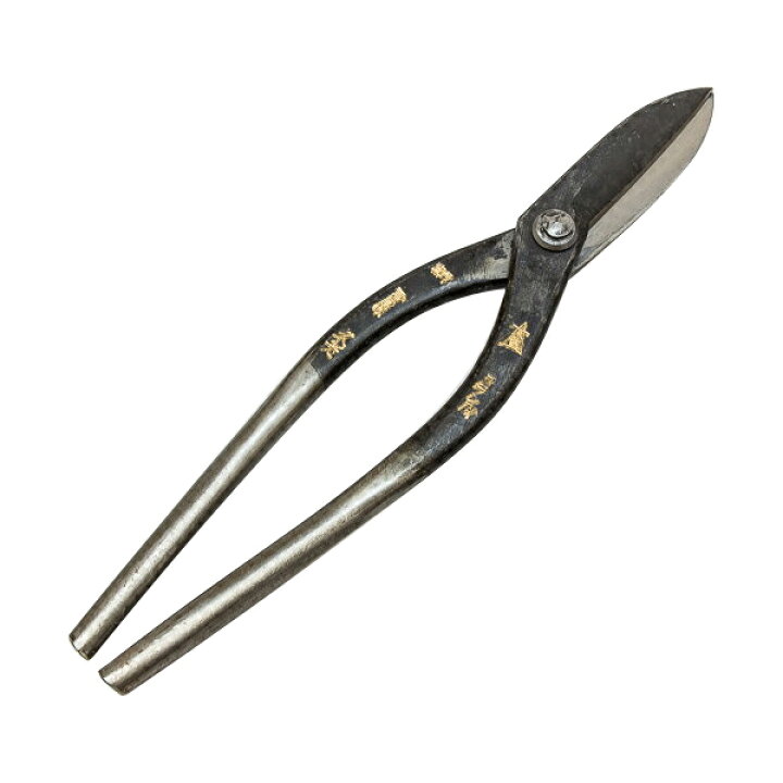 楽天市場】君萬歳久光 金切鋏 直刃240mm ステンレス用 : 刃物・道具の 