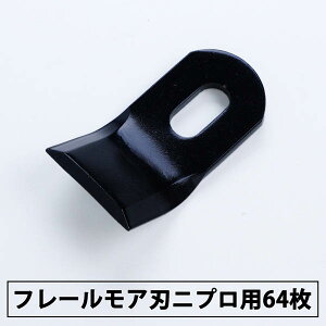 yi t[A ֐n 64 jv 94mm×45mm(t[A ւn @ )