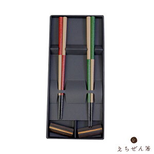  ut vw  (zO { 蕨 j Mtg a ̓ v[g ސEj)