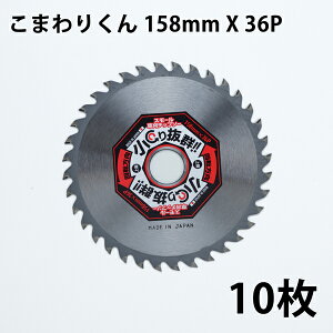 @p `bv\[ ܂肭158mm×36P 10gEԊp T-KMB 2156i@p ֐n @pj
