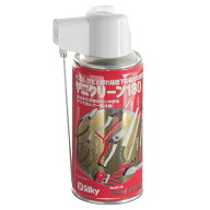 シルキー ヤニクリーン 180ml ヤニ取スプレー(ヤニ取り 刃物保護 刃物洗浄 大工道具 土木)