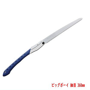 ܍ rbO{[C ז 360mm VL[ (  | ̂ mRM)