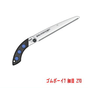 苘 S{[C7 ז 270mm  { VL[ (̂  ʎ | Rpl W)