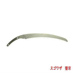 mRM }ł XSUp ֐n (Ԕ  VL[ R)