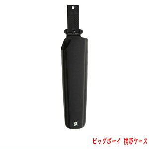 rbO{[CgуP[X VL[ mRM