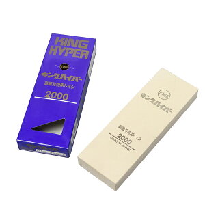 LOnCp[ #2000 u dグu