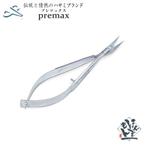 v}bNX hJ114mm Ȑn Vo[(hJ ΂ ٖD ؂ nT~ |  C^A)