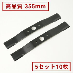 i lp o[iCt 355mmECOA ֐n5g10(  ւn   2ʊ)