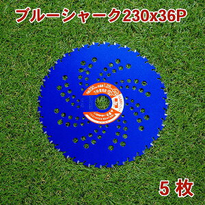 @p  `bv\[ u[V[N230mm×36P 5g ܂ƂߔEp i@ ֐n @p j