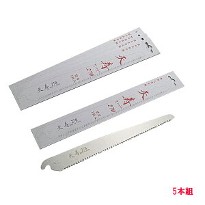 ʎ p V 苘 270mm ̂֐n y5z