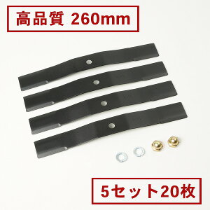 i lu[h 260mmXpC_[A5g20 ibg10t(o[iCt   ֐n ւn   Ζ @)