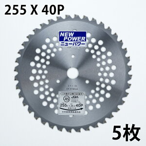 p `bv\[ 255×40P 5g (Si JIS @ ւn ֐n yʃ^Cv Zbg ܂Ƃߔ)