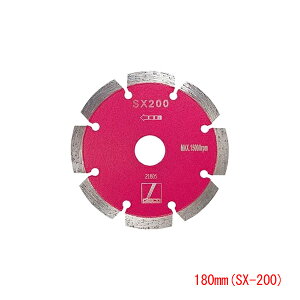 �f�B�X�R �_�C�������h�J�b�^�[ �΍ޗp 180mm(SX-200)