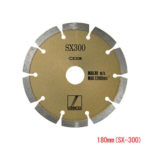 �f�B�X�R �_�C�������h�J�b�^�[ �΍ޗp DX 180mm(SX-300)