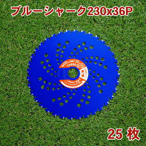 @p `bv\[ u[V[N230mm×36P 25g ܂ƂߔEpi@ ֐n @p j