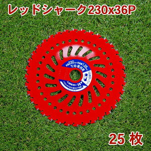 @p `bv\[ bhV[N230mm×36P 25g ܂ƂߔEpi@ ֐n @pj