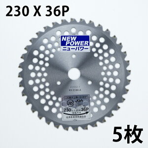 @p `bv\[ 230×36P 5 @ ֐n 