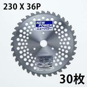 @p `bv\[ 230×36P 30 @ ֐n 