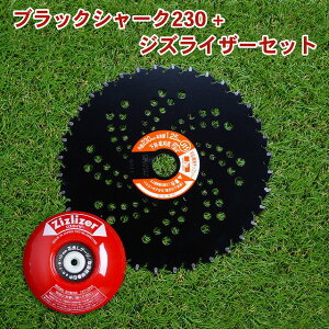 v֗Zbg ubNV[N230 +WYCU[ZAT-H20Abh