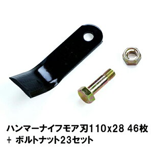 yi n}[iCtA ֐n 46 I[bNEp110mm×28mm +{gibg23ZbguA[