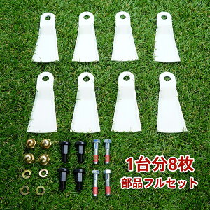 i lp Wt[n355 ECOA ֐n 1䕪 8 ܃ibgt itZbg 2ʊ