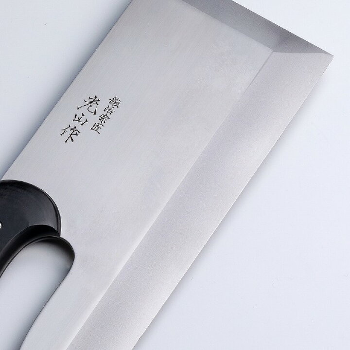 楽天市場】光山作 そば切り包丁 片刃 330mm 高級ステンレス鋼 軽量 
